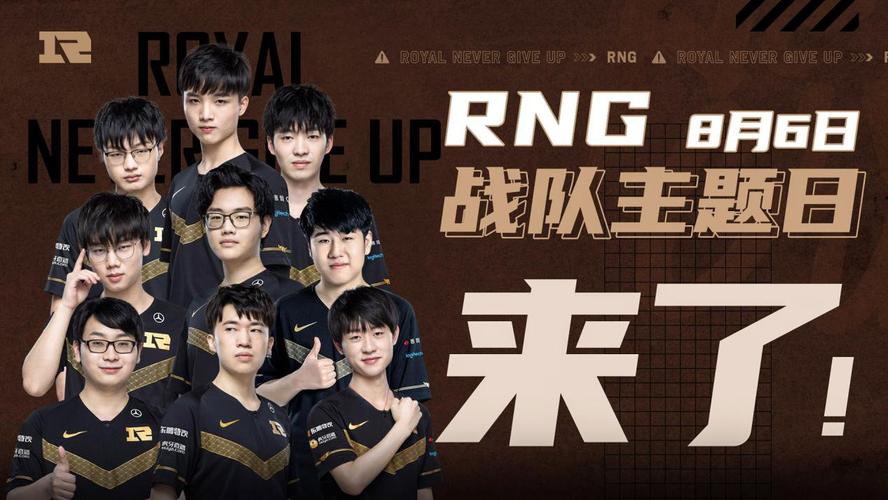 逆风飞翔 逆风飞翔