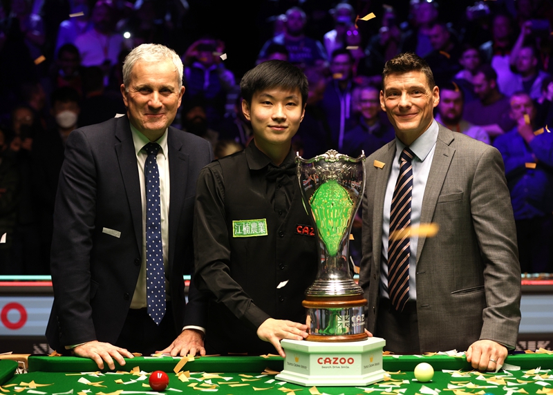 连锁反应 连锁反应