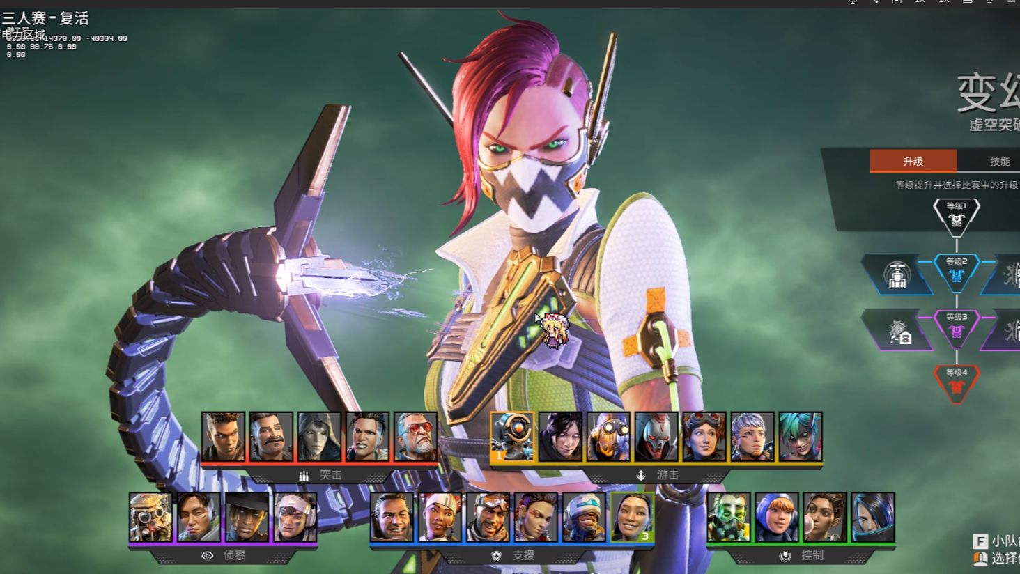 这场比赛中 这场比赛中