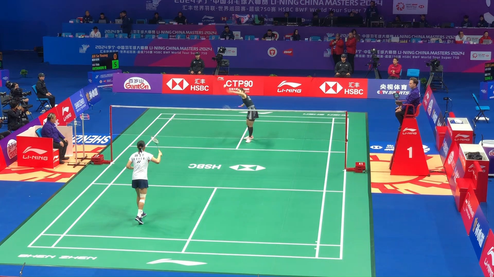 联赛的决赛 联赛的决赛