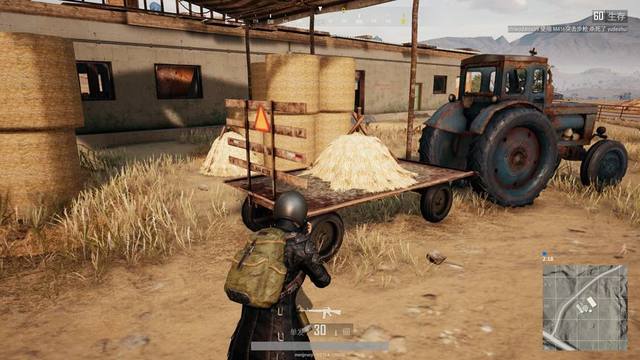 马略卡时也 马略卡时也