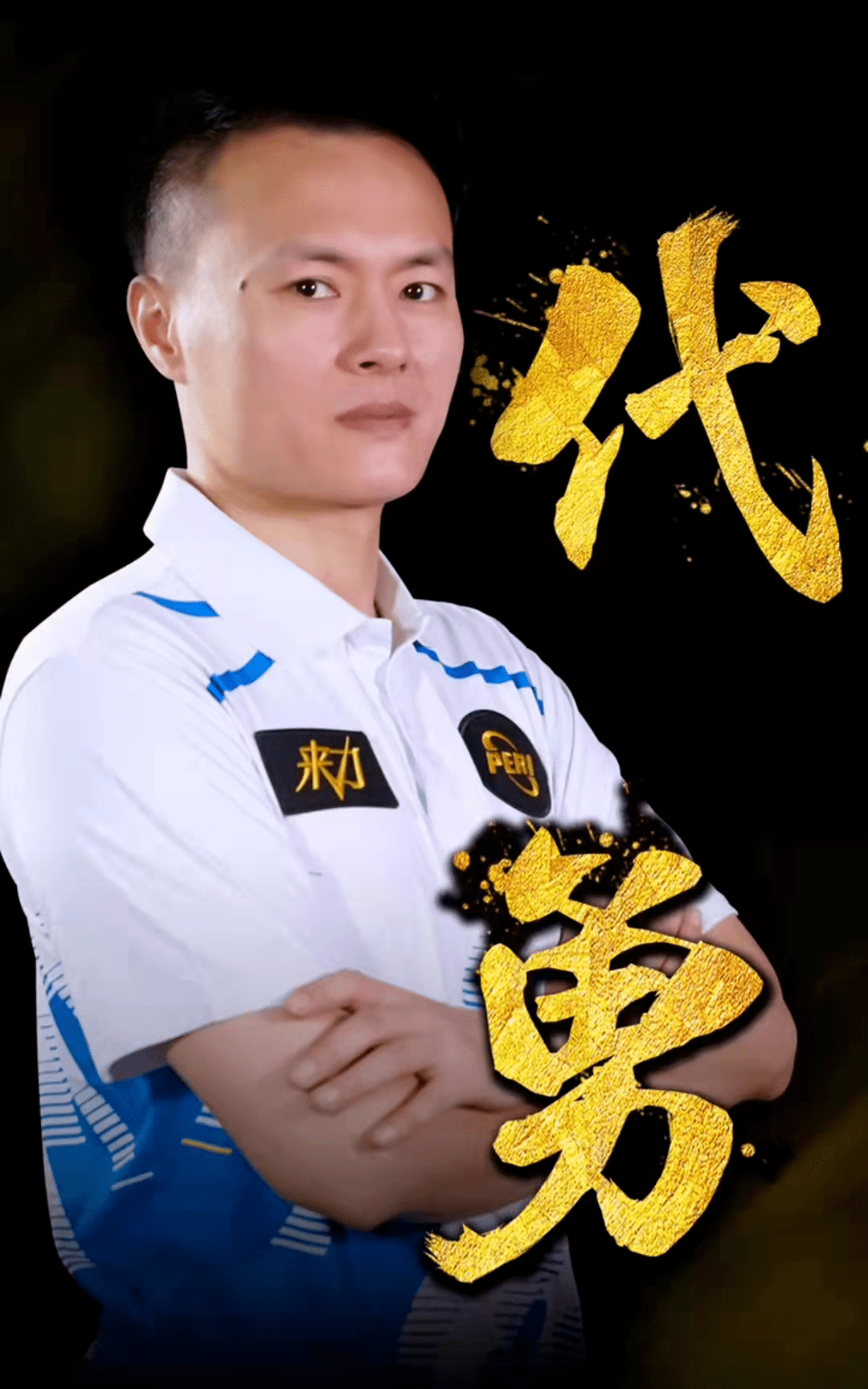 通过内部交 通过内部交