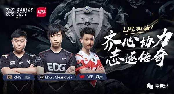 一善举为冰 一善举为冰