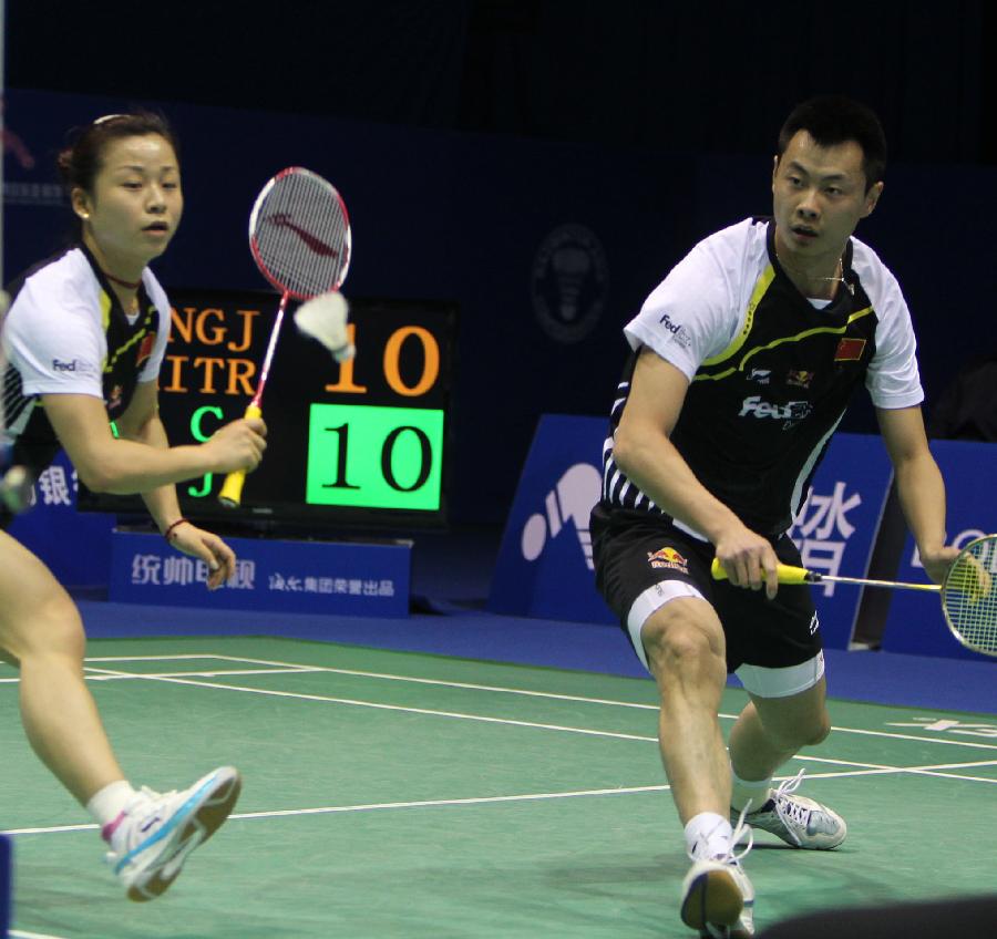 完成自我蜕 完成自我蜕