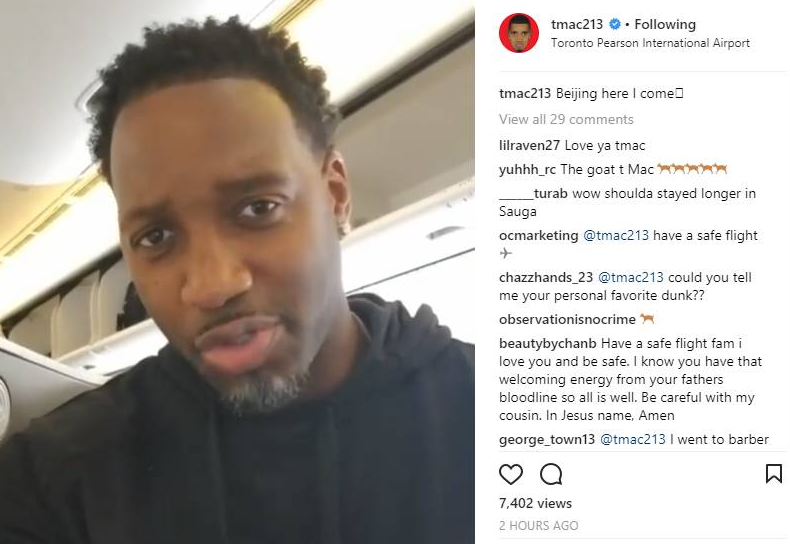 异的成绩 异的成绩