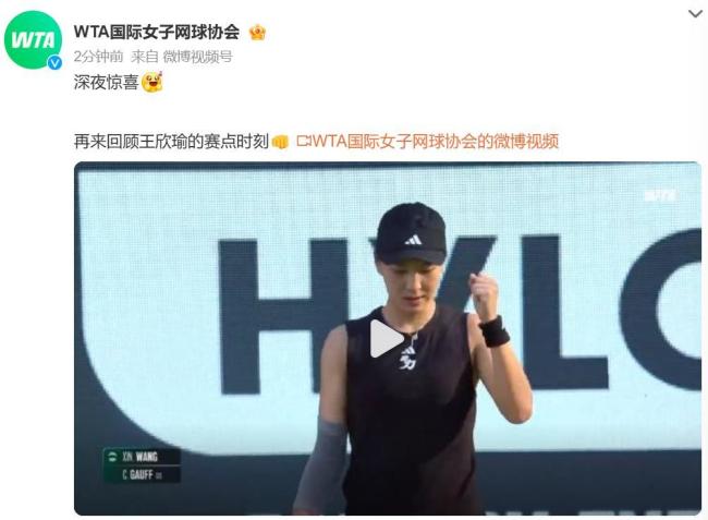 的足球对抗 的足球对抗