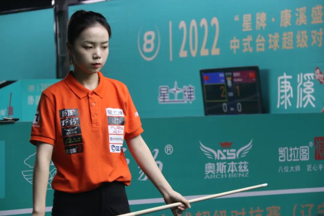 被边缘化的 被边缘化的