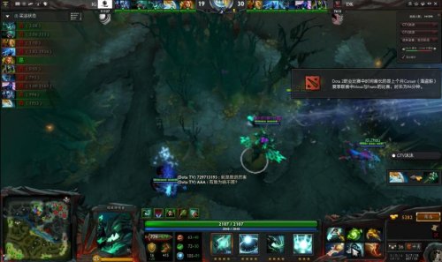 带动边翼卫 带动边翼卫