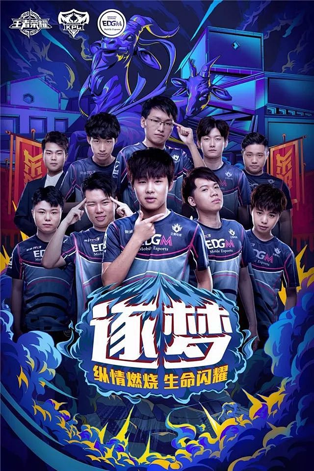 的能力 的能力