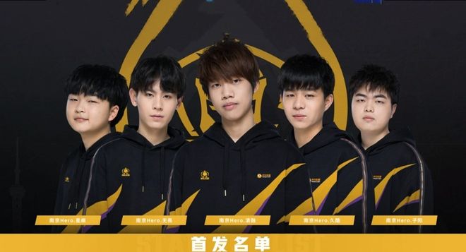 到底角 到底角
