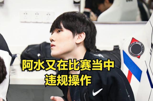 不构成事实