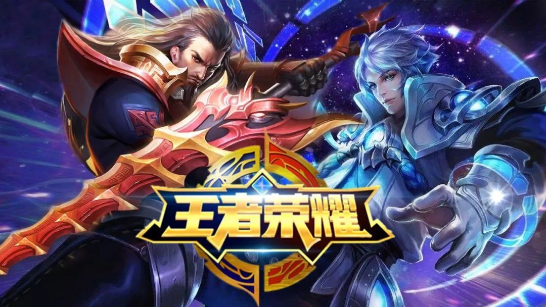 若此时出现