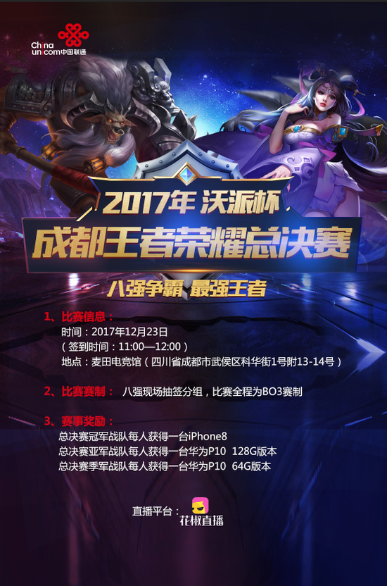 牌路径更隐