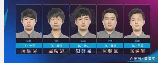 弃打